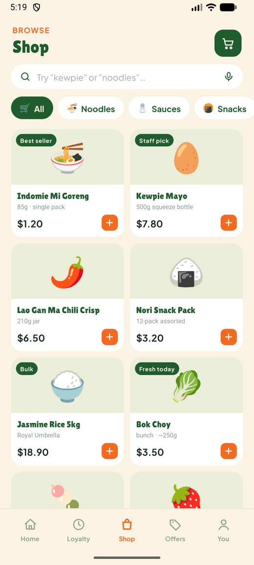Coffs Asian Essentials screen